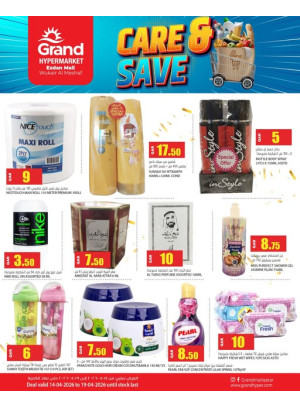 Care & Save Deals - Al Wukair