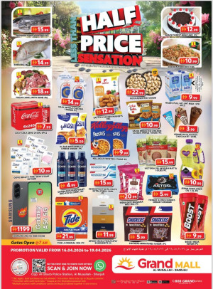 Weekend Deals - Grand Mall Sharjah