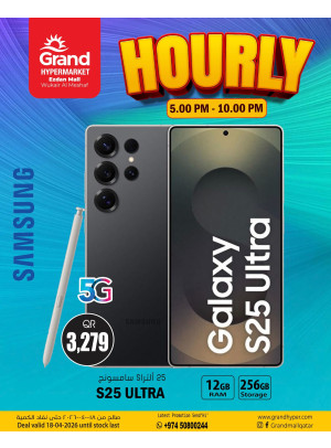 Hourly Deal - Al Wukair