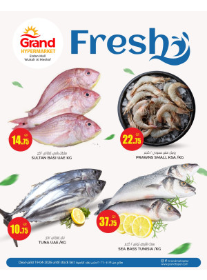 Fresh Deal - Al Wukair
