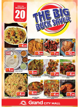 The Big Bang Deals - Grand City Mall