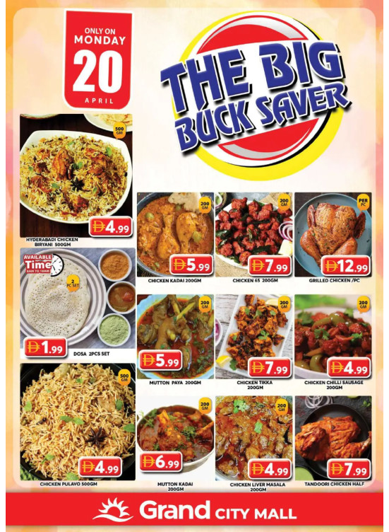 The Big Bang Deals - Grand City Mall