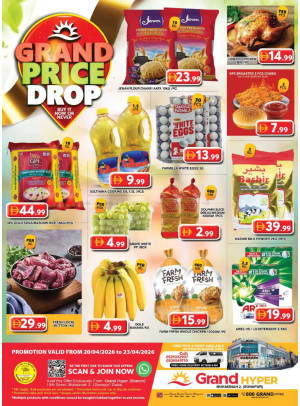 Midweek Deals - Grand Hyper Muhaisnah