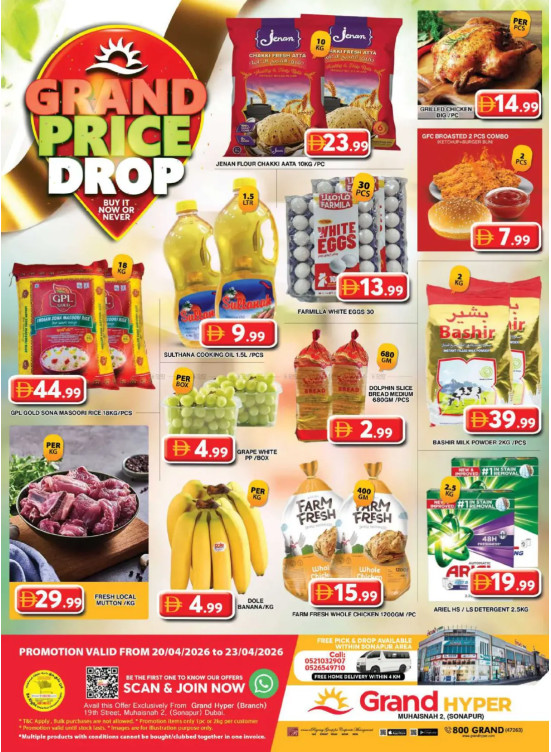 Midweek Deals - Grand Hyper Muhaisnah