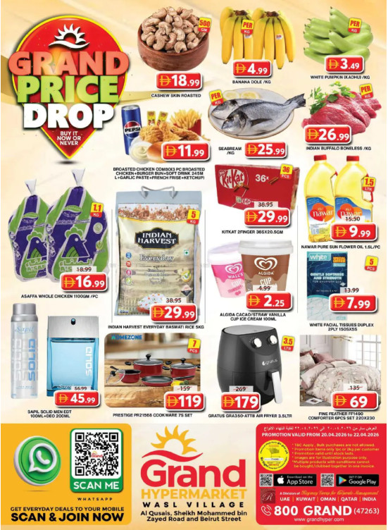 Midweek Deals - Grand Hyper Wasl Village