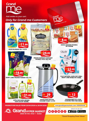Grand Me Deals - Grand Hypermarket Jebel Ali