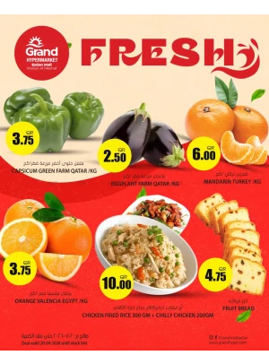 Fresh Deal - Al Wukair