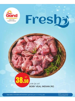 Fresh Deal - Al Wukair