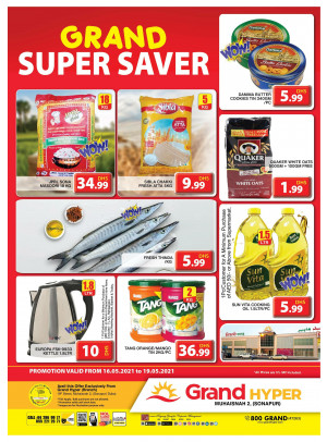 Grand Super Saver - Grand Hyper Muhaisnah
