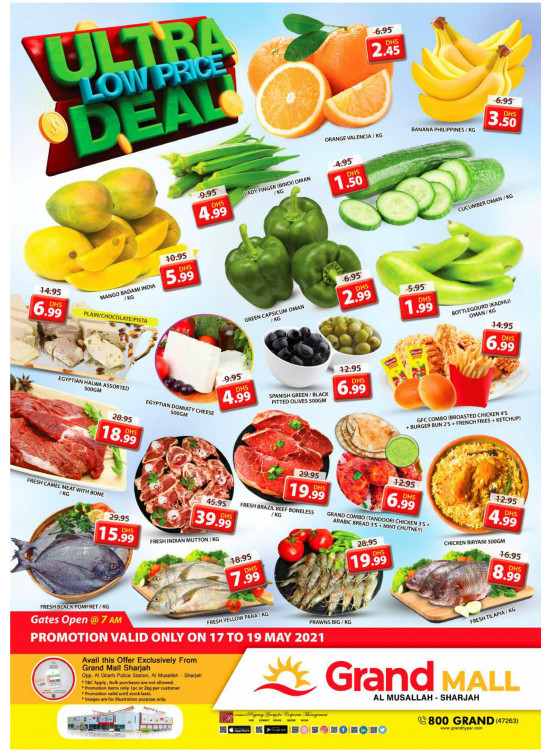 Ultra Low Price Deal - Grand Mall Sharjah