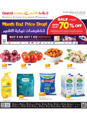 Month End Price Drop