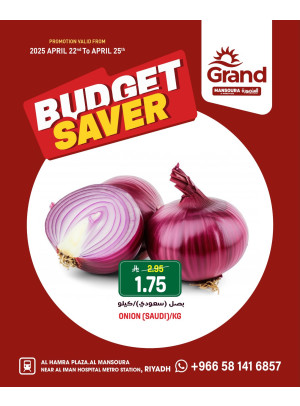 Budget Saver Deals, Vol 2