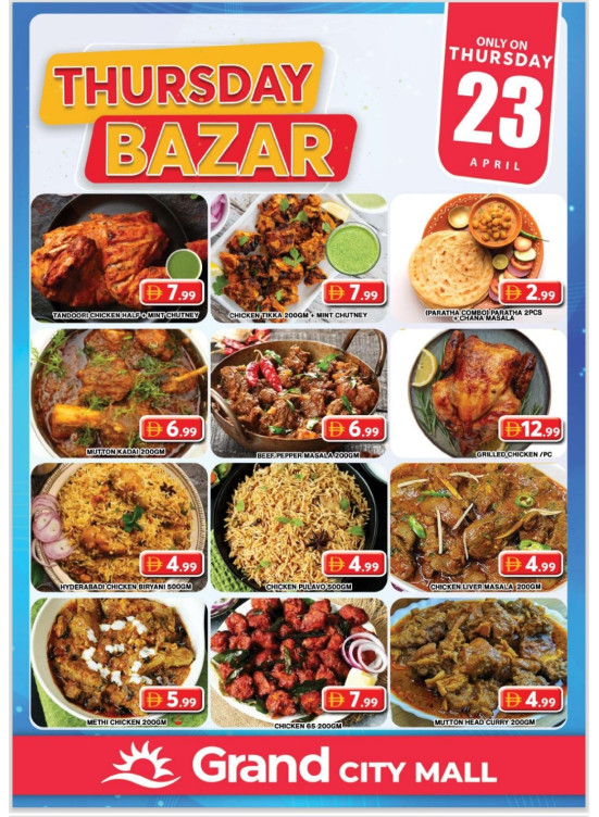 Thursday Bazar - Grand City Mall