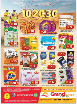 Weekend Deals - Grand Hyper Al Khail Mall