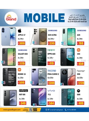 Mobile Deal