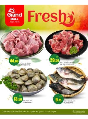Fresh Deal - Asian Town