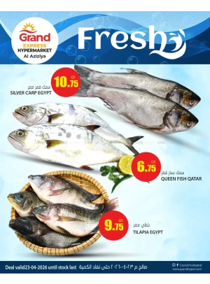 Fresh Deal - Aziziyah