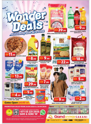 Weekend Deals - Grand Hyper Sakani
