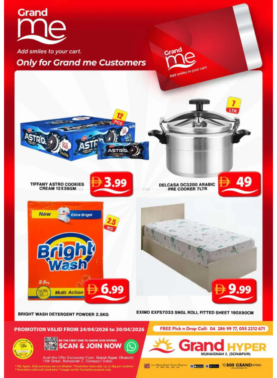 Grand Me Deals - Grand Hyper Muhaisnah