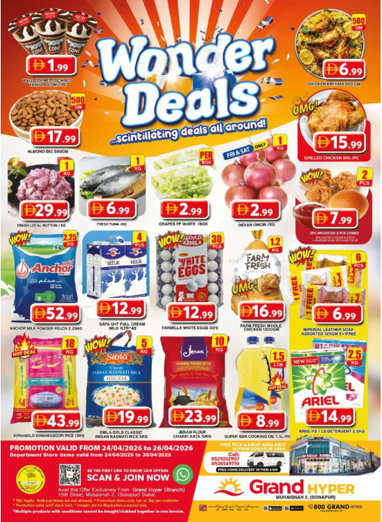 Weekend Deals - Grand Hyper Muhaisnah