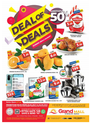 Deal Of Deals - Grand Mall Sharjah