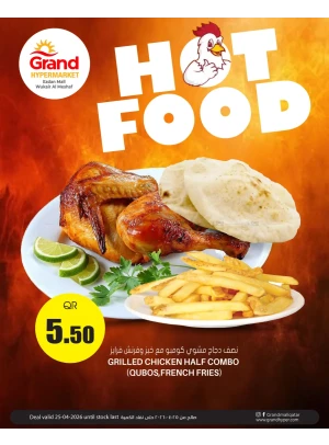 Hot Food Deal - Al Wukair