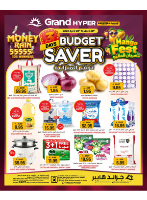 3 Days Budget Saver Deals - Al Mansourah