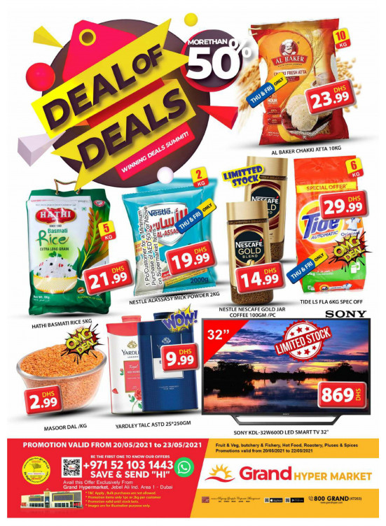 Deal Of Deals - Grand Hypermarket Jebel Ali