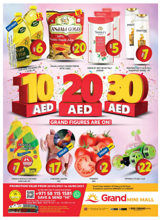 Grand Figures Are On - Grand Mini Mall