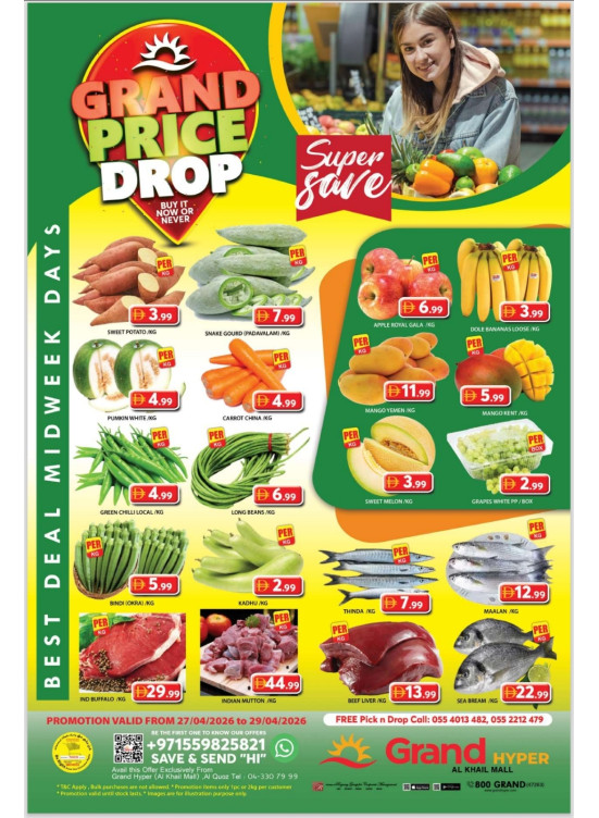 Midweek Deals - Grand Hyper Al Khail Mall