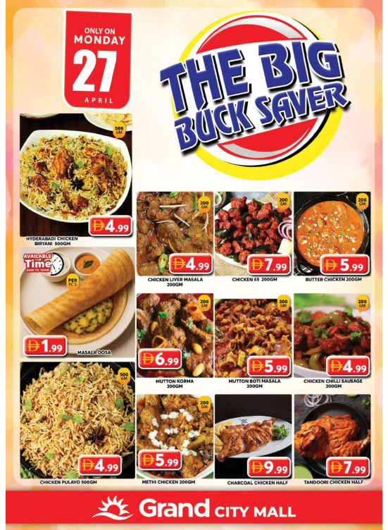 The Big Bang Deals - Grand City Mall