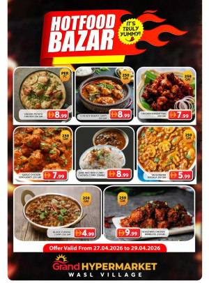 Hotfood Bazar - Wasl Village, Dubai