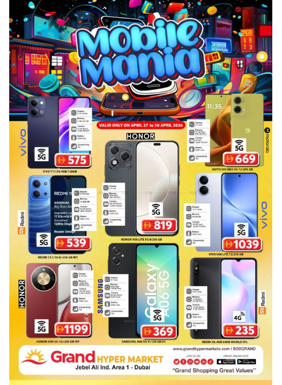 Mobile Mania - Grand Hypermarket Jebel Ali
