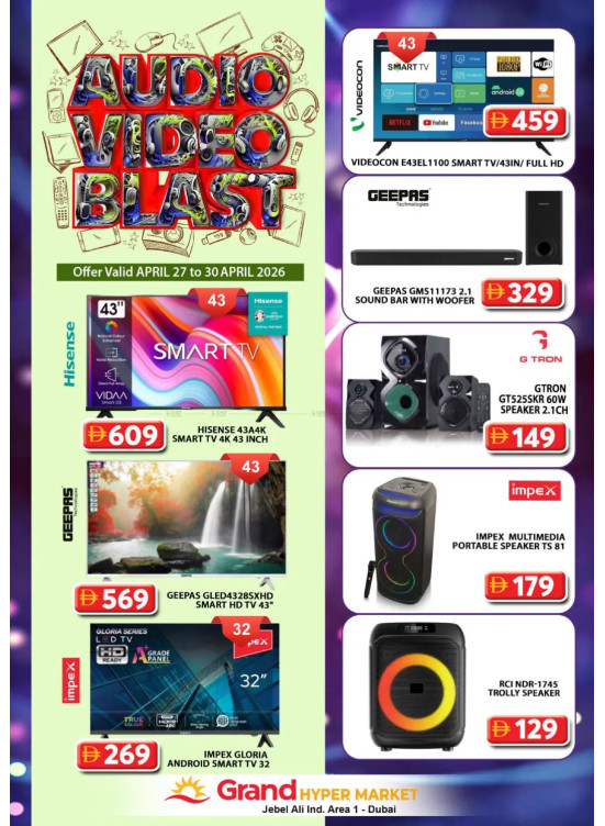 Audio Video Blast - Grand Hypermarket Jebel Ali