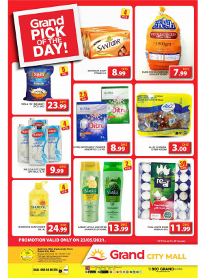 Pick of The Day - Grand City Mall