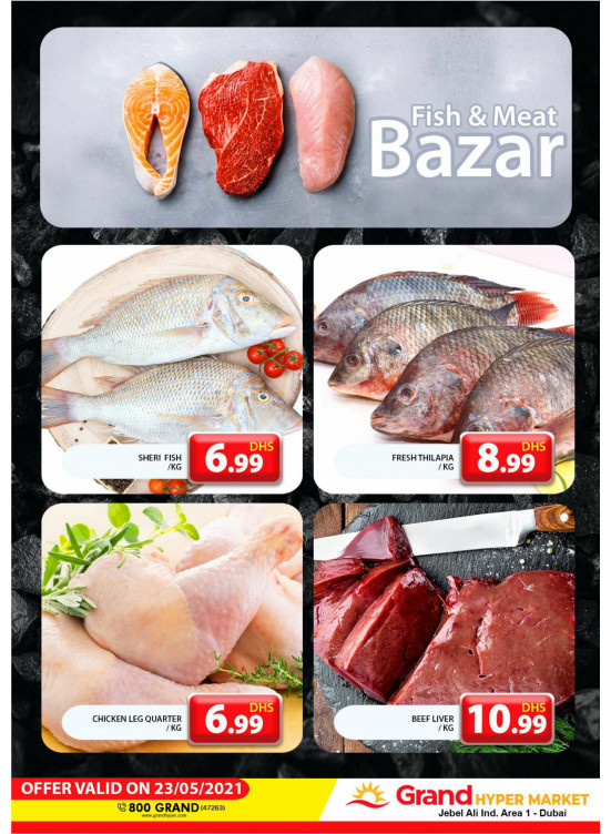 Fish & Meat Bazar - Grand Hypermarket Jebel Ali