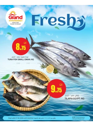 Fresh Deal - Al Wukair