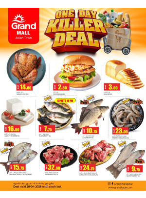 One Day Killer Deal - Asian Town