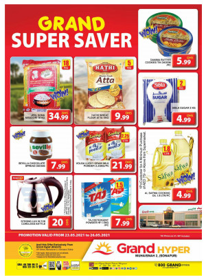 Grand Super Saver - Grand Hyper Muhaisnah