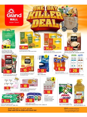 One Day Killer Deal - Asian Town