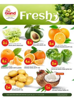 Fresh Deal - Al Wukair