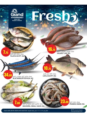 Fresh Deal - Al Wukair