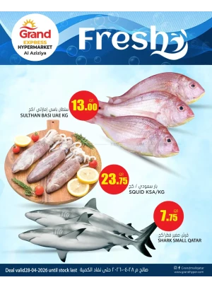 Fresh Deal - Aziziyah