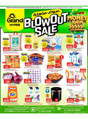 Blowout Sale