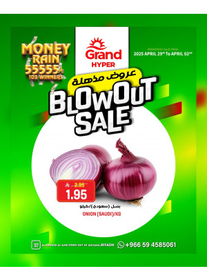 Blowout Sale, Vol 2