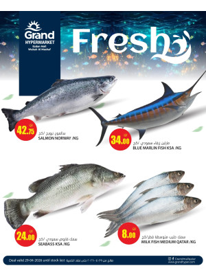 Fresh Deal - Al Wukair