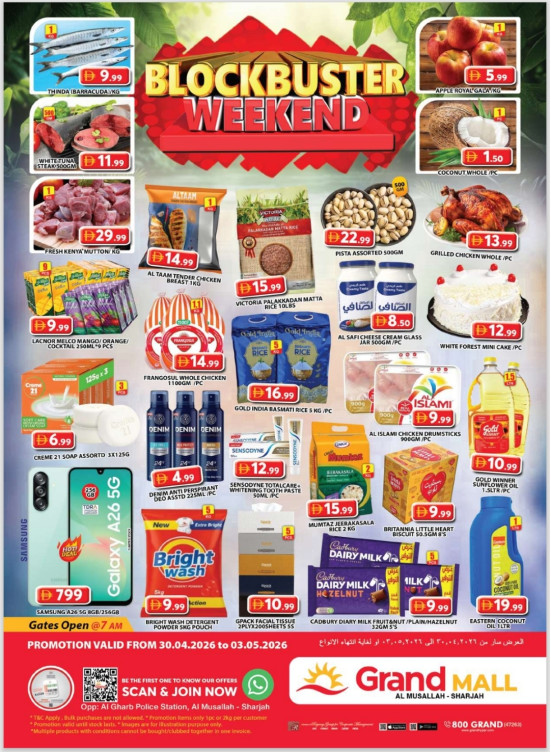 Weekend Deals - Grand Mall Sharjah