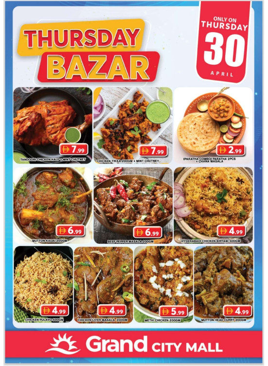 Thursday Bazar - Grand City Mall