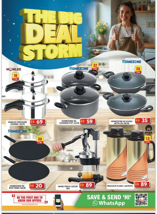 The Big Deal Storm - Grand City Mall