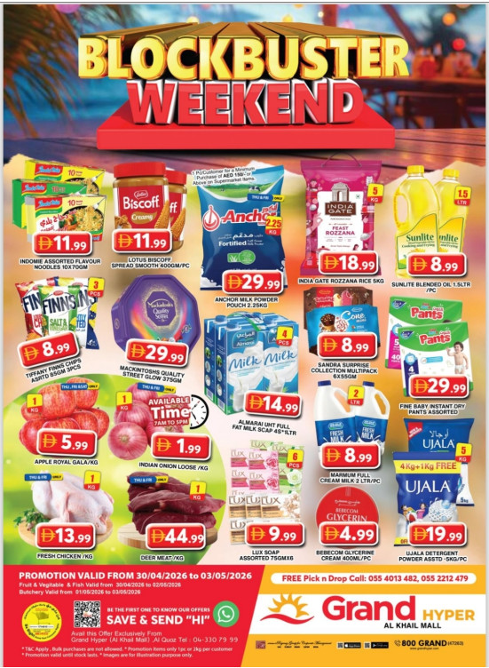 Weekend Deals - Grand Hyper Al Khail Mall